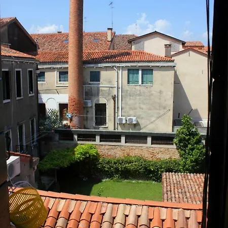펜션 Ca' Del Capitello 베니스