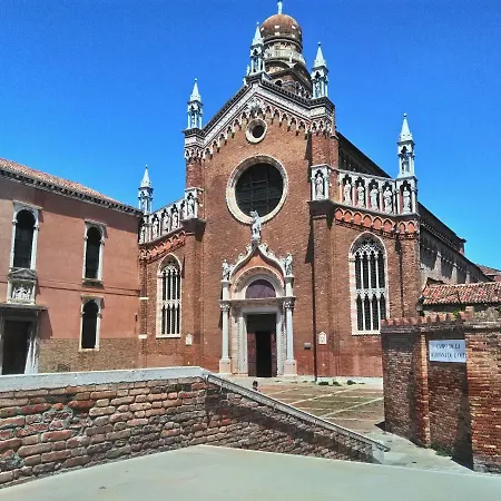 Ca' Del Capitello *