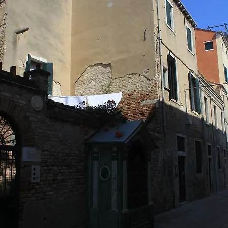 Ca' Del Capitello